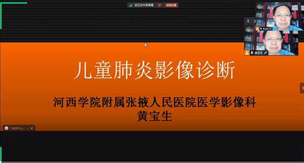 影像技术质控：从模糊到精准，医疗质量的隐形守护者-第1张图片-正海烽科技 - 领先的只能推广行业，智能制造解决方案提供商