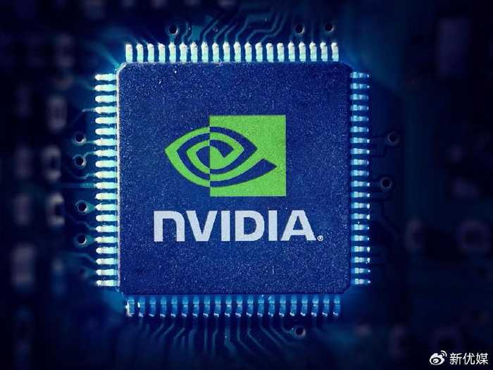 得闲饮茶，倾下而家最hit嘅AI芯片补贴