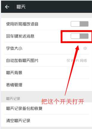 微信文件传输用上AI后到底有多爽
