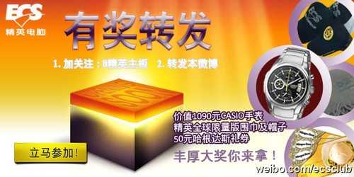 微技术圣整理心法：让你技术内容井井有条