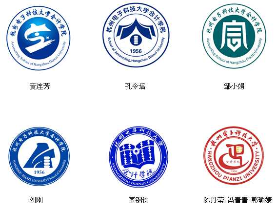 徽技术点亮江淮智造之光