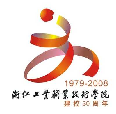 徽技术点亮江淮智造之光