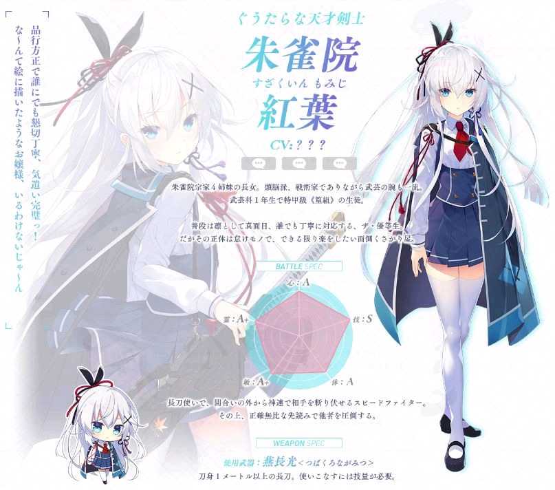 心光角色AI:你的私密生活记录与内心洞察伙伴 心光角色AI:你的私密生活记录与内心洞察伙伴