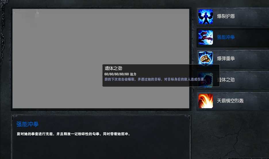 快手黑屏攻防战幕后全解析