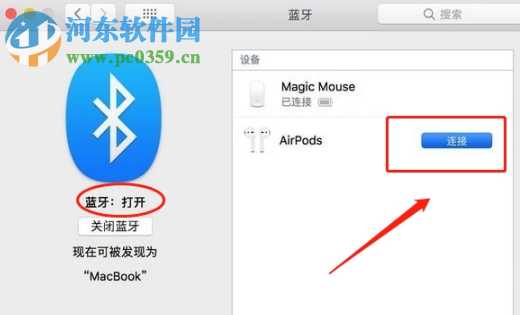 怎么让AI帮你整理资料，还不像机器人写的玩意？