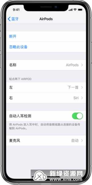 怎么让AI帮你整理资料，还不像机器人写的玩意？