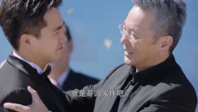 总裁老爸智能助手:家里那点事儿让它来操心 总裁老爸智能助手:家里那点事儿让它来操心