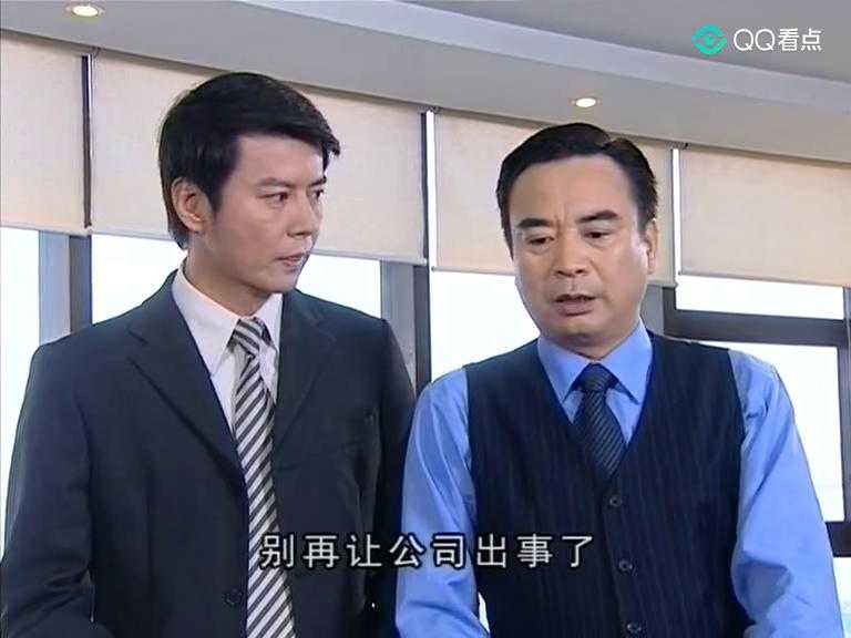 总裁老爸智能助手:家里那点事儿让它来操心 总裁老爸智能助手:家里那点事儿让它来操心
