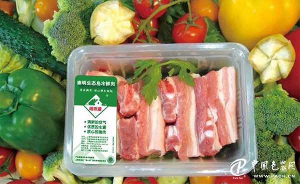 您家的冰箱是不是也成了“食品停尸房”？别急，现代保鲜黑科技来救场了