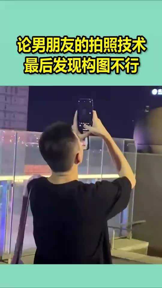 情人技术不行？别急，这几招帮你搞定！