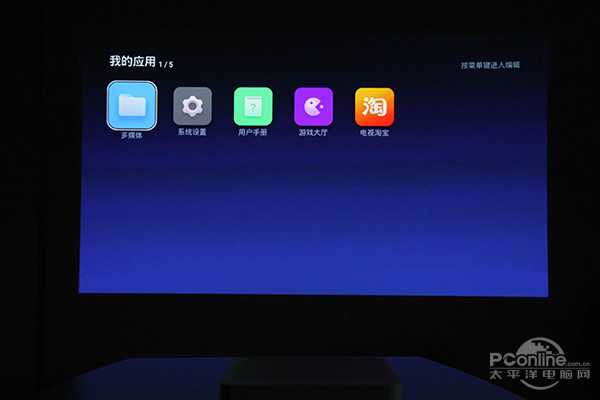 情感识别技术让你的内容整理更贴心