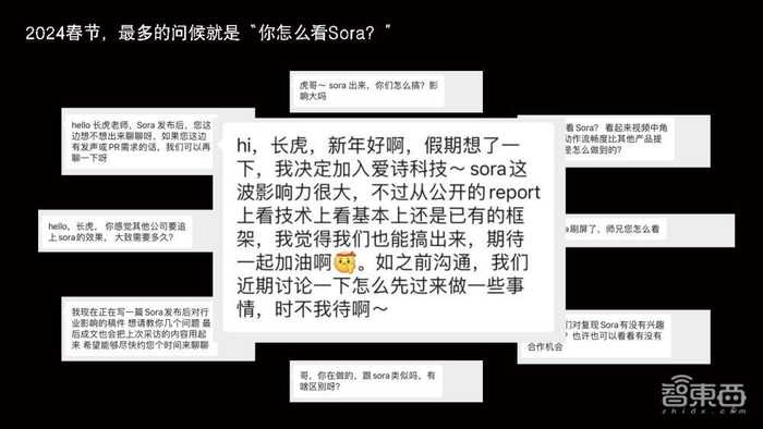 情绪迷宫里的数字罗盘：当AI开始为你的心情“导航”-第1张图片-正海烽科技 - 领先的只能推广行业，智能制造解决方案提供商