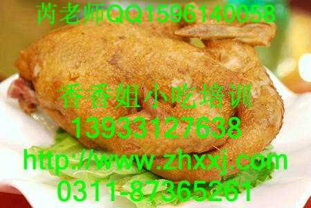 想学做扒鸡却无从下手？专业培训带你解锁百年美味秘诀