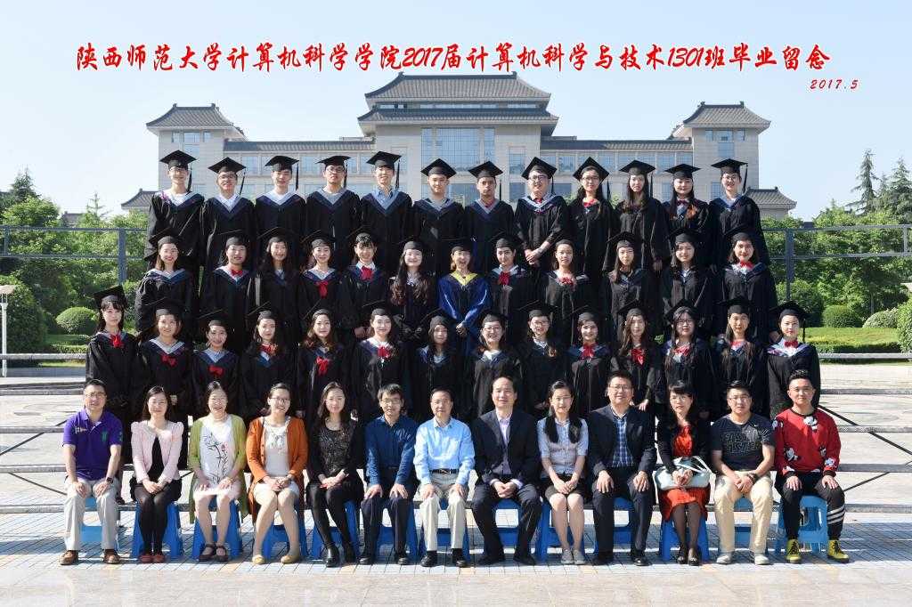 想学计算机又想当老师?这个专业让你鱼与熊掌兼得 想学计算机又想当老师?这个专业让你鱼与熊掌兼得