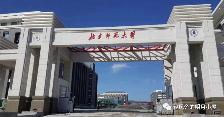 想学计算机又想当老师?这个专业让你鱼与熊掌兼得 想学计算机又想当老师?这个专业让你鱼与熊掌兼得