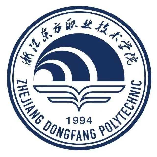 想晓得温州东方职业技术学院里头到底啥样？贴吧里学长学姐的闲话比招生简章更“下饭”