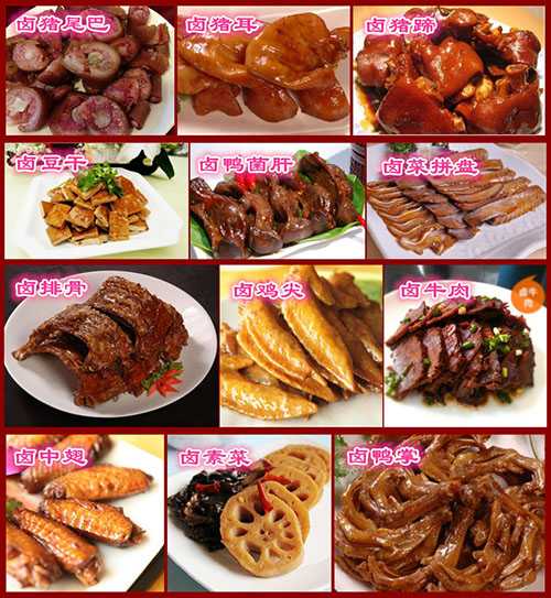 想要学做卤菜去哪里培训才靠谱呢？看完这篇帮你理清思路