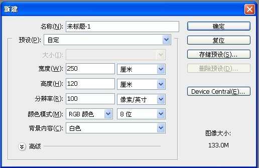 想让AI乖乖听话？先搞定文档尺寸这个大问题！