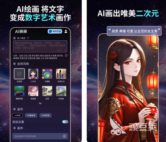 懒人秘籍大公开!这几款免钞票的AI神器,让你整理内容不再头大 懒人秘籍大公开!这几款免钞票的AI神器,让你整理内容不再头大