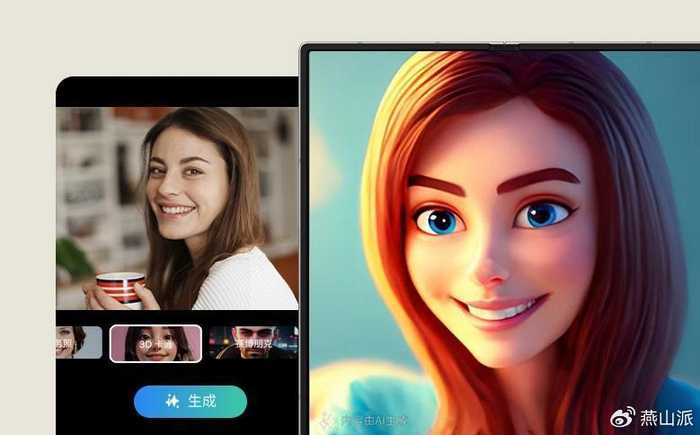 懒得整理照片？让AI帮你把回忆收拾得利利索索