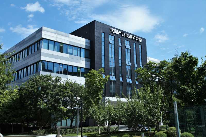 成都产业技术研究院:数智赋能千行百业,创新绘就惠民画卷 成都产业技术研究院:数智赋能千行百业,创新绘就惠民画卷