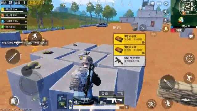 战场上的隐形翅膀：从无人机直连火炮到人机协同的“战技术”革命