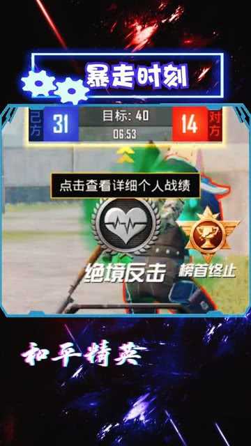 战场上的隐形翅膀：从无人机直连火炮到人机协同的“战技术”革命