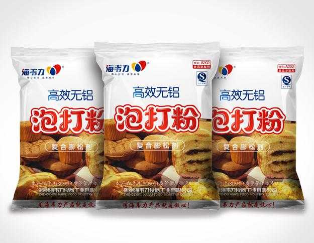 手把手教你玩转包子泡打粉，蒸出暄软白胖大包子