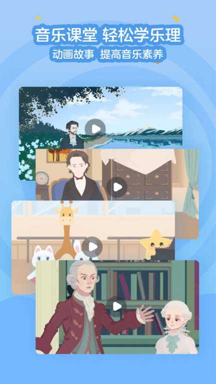 手把手教你用AI点亮那颗小星星，让音乐和创意闪闪发光-第2张图片-正海烽科技 - 领先的只能推广行业，智能制造解决方案提供商