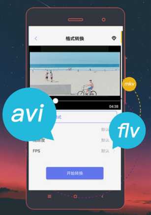 手机下载AI视频全攻略：轻松保存与整理你的创意作品