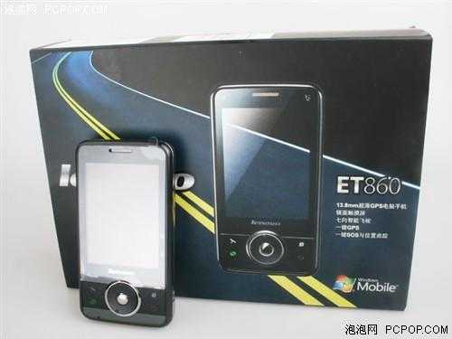 手机发烫续航短？你可能需要了解一下幕后功臣包络跟踪