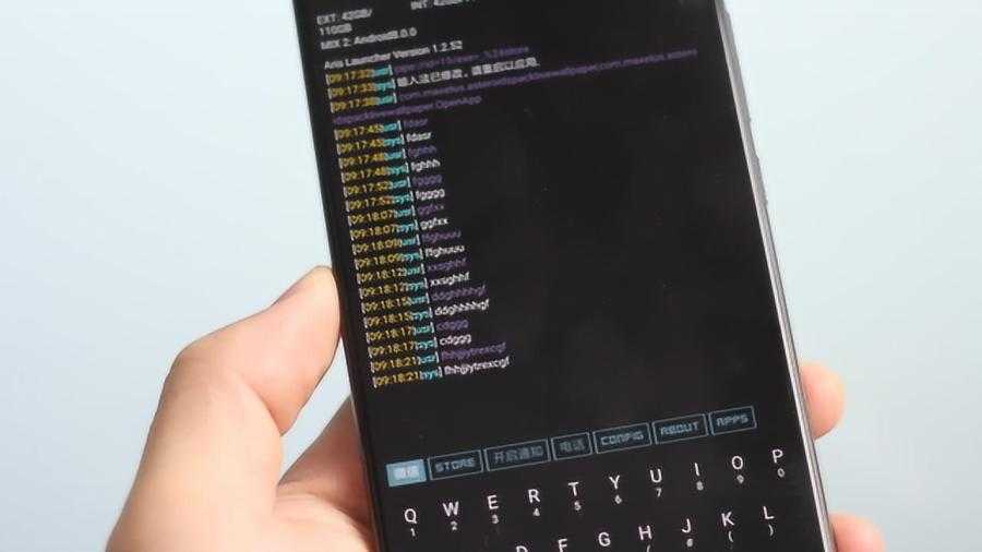 手机黑客技术全：你的数字生活正被如何窥视与掌控