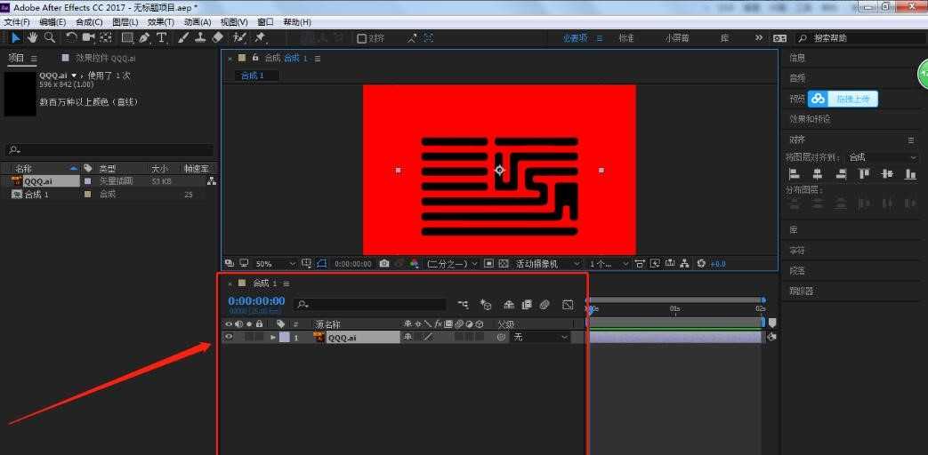 手残党福音！AI图层动画让做动态设计跟玩儿似的