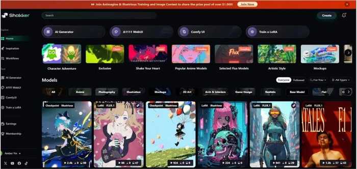 手残党福音？这个国产AI神器让全球三千万人玩疯了，还登了顶