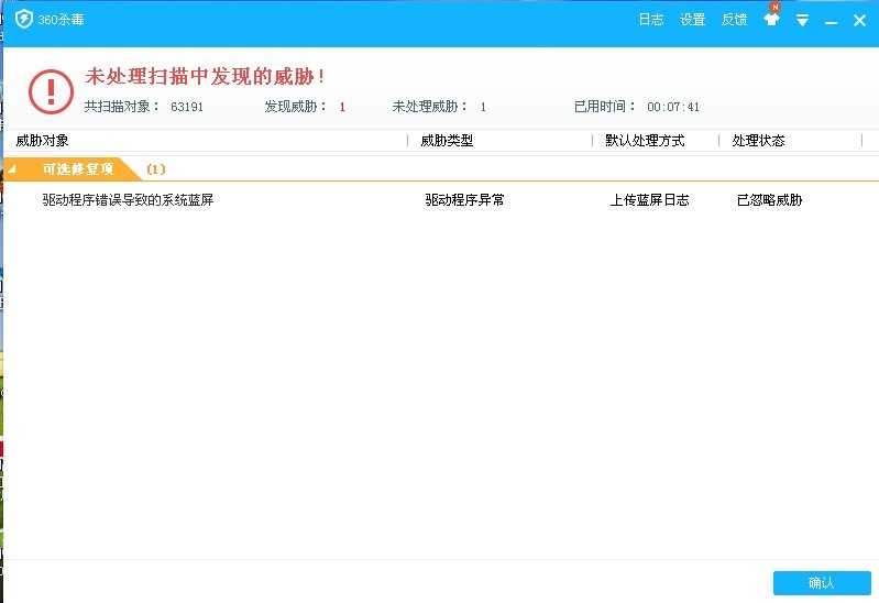 手滑点了还原？别慌！这份AI工具灾难恢复指南能救你