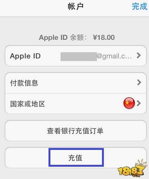 手游充值那些门道,老玩家悄悄聊的干货-第1张图片-正海烽科技 - 领先的只能推广行业,智能制造解决方案提供商 手游充值那些门道,老玩家悄悄聊的干货-第1张图片-正海烽科技 - 领先的只能推广行业,智能制造解决方案提供商