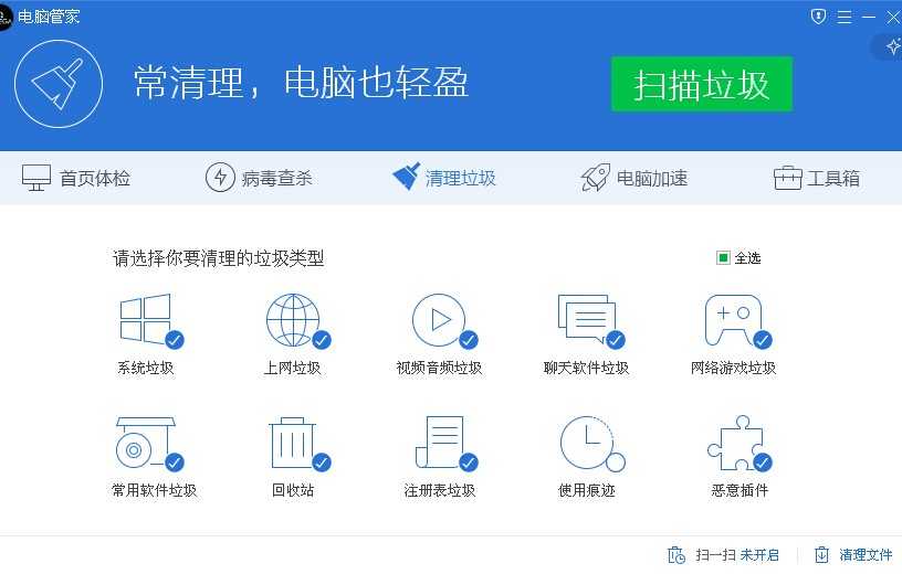 手滑点了还原？别慌！这份AI工具灾难恢复指南能救你