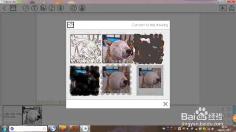 手绘动画神器,让复杂概念一目了然-第1张图片-正海烽科技 - 领先的只能推广行业,智能制造解决方案提供商 手绘动画神器,让复杂概念一目了然-第1张图片-正海烽科技 - 领先的只能推广行业,智能制造解决方案提供商