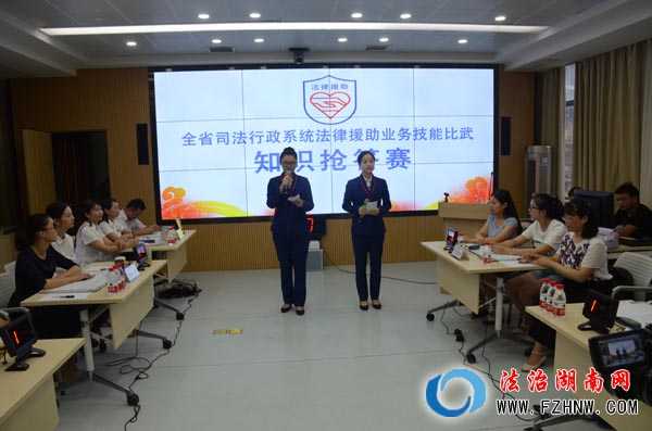 打官司遇到专业难题？看看法院司法技术中心这些新招数