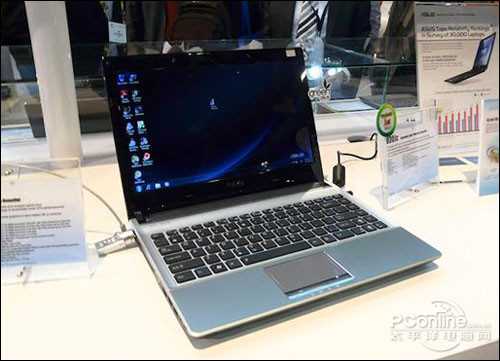 打破垄断的“黑金”传奇：一家中国企业的技术突围路