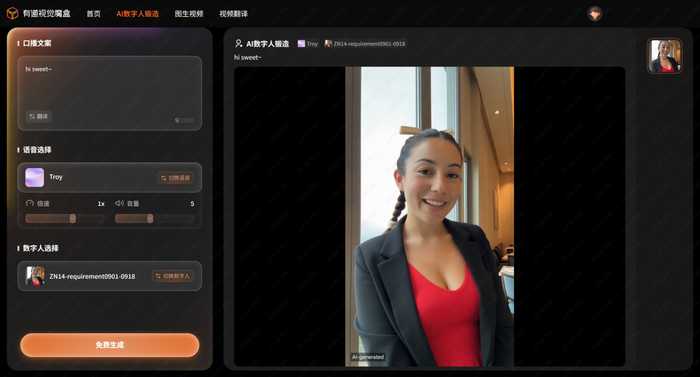 打造你的专属AI伙伴：智能体构建实战心法