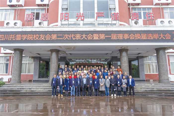 托普技术学院：不只是个学校，更是你职业起飞的跑道