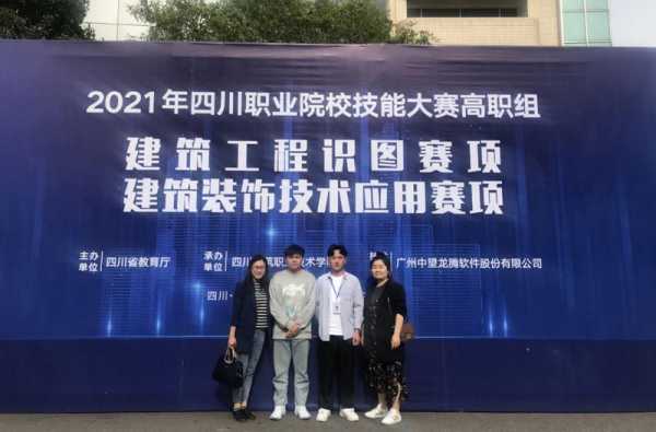 托普技术学院：不只是个学校，更是你职业起飞的跑道