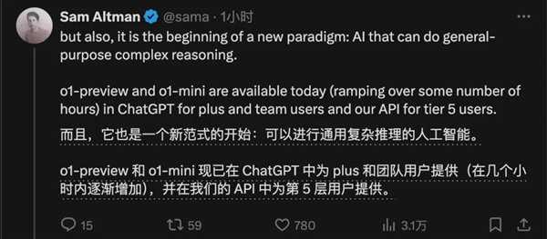 找AI帮手犯迷糊？“叫人的那个ai”到底咋称呼？-第1张图片-正海烽科技 - 领先的只能推广行业，智能制造解决方案提供商