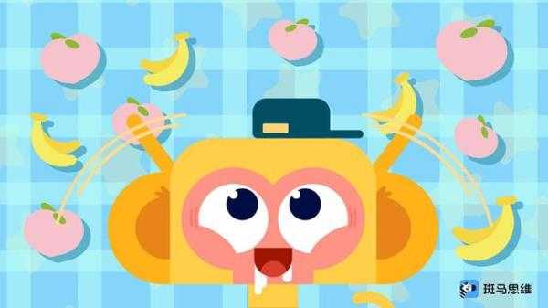 找一下斑马AI课，你家孩子的专属学习伙伴藏在这儿