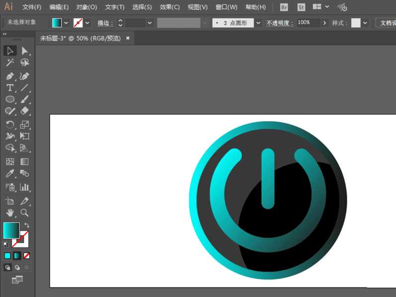 找不到开黑啦AI降噪按钮？别急，可能是个美丽的误会