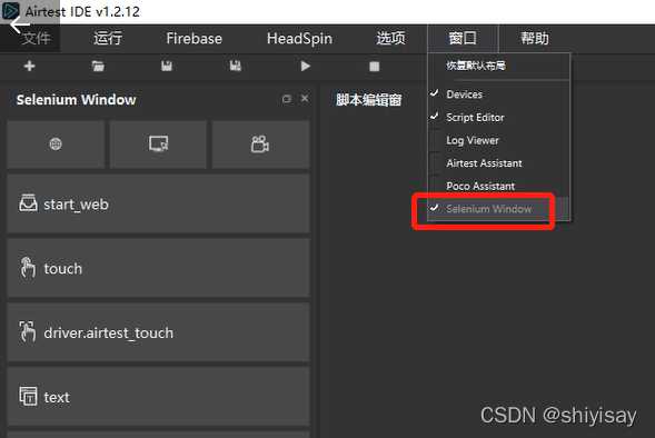 找回最初的美好：当AI放飞自我后，俺们该咋整回默认设置？