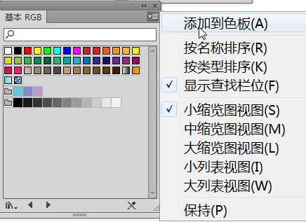 找回那个最初的它：聊聊恢复AI默认设置的那些门道-第2张图片-正海烽科技 - 领先的只能推广行业，智能制造解决方案提供商
