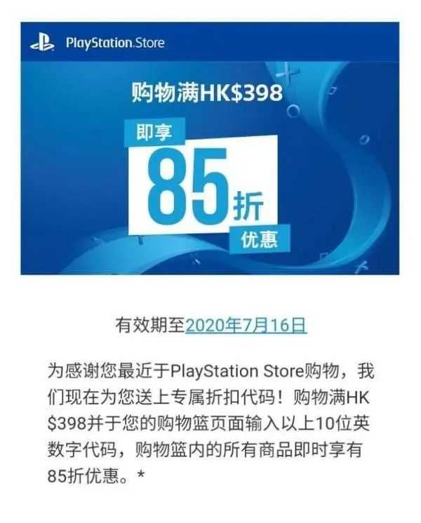 找着了！真正便宜的AI教育中心藏在这儿，看完你就明白咋省钱了