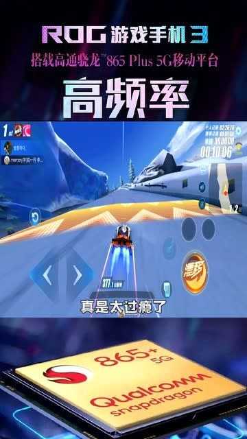 技术不够科技凑，生活难题迎刃解